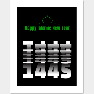 Elegant Happy Islamic New Hijri Year 1445 Posters and Art